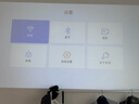 Rigal（瑞格爾）B1Neo 投影儀家用超清智能投影機便攜臥室手機投影電視(電動(dòng)對焦 家庭影院 國家補貼) 曬單實(shí)拍圖