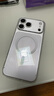 綠聯(lián)【AI相機按鍵全包|發(fā)黃包賠】適用iPhone17ProMax手機殼蘋(píng)果17ProMax保護套磁吸透明防摔超薄散熱 曬單實(shí)拍圖