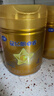飛鶴（FIRMUS）星飛帆卓睿4段 3-6歲腦動力兒童奶粉 含乳鐵蛋白 750g*6罐【0元試喝】 曬單實拍圖
