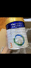 美素佳兒（Friso）皇家美素佳兒（Friso Prestige）幼兒配方奶粉12-36月齡幼兒 3段800g*3罐（新國標） 曬單實(shí)拍圖