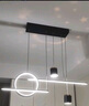 雷士（NVC）餐廳吊燈LED現代簡(jiǎn)約北歐輕奢黑金餐桌帶筒燈長(cháng)條WHDD40D/G-01 曬單實(shí)拍圖
