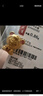周大生x旺仔牛奶糖聯(lián)名黃金琺瑯轉運珠桃花足金手鏈教師節禮物 旺氣小熊轉運珠-0.75g-【不配繩,介意慎拍】 【單轉運珠-無(wú)贈品,介意慎拍】 曬單實(shí)拍圖