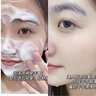 儒意（RUYI）硫磺洗面奶500g氨基酸男女士控油祛痘除螨蟲去黑頭提亮煥白潔面乳 曬單實拍圖