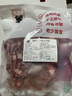 小牛紀 澳洲安格斯原切筋頭巴腦 凈重2斤 牛肉牛筋燉煮燒烤食材源頭直發(fā) 曬單實(shí)拍圖