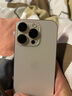 Apple 蘋(píng)果 iPhone 16/15/14/13/12/11/X系列二手手機 規格見(jiàn)質(zhì)檢報告 蘋(píng)果 iPhone 16 Pro 曬單實(shí)拍圖