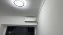 小米（MI）米家1.5匹 巨省電pro 超一級能效 空調掛機 35GW-NA20/V1A1 國家補貼20% 2025新款  整機十年質(zhì)保 曬單實(shí)拍圖
