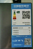 新飛（Frestec）260升變頻一級能效三門(mén)小型冰箱 風(fēng)冷無(wú)霜寬幅智能變溫節能 國家補貼20% BCD-260WK3AT 曬單實(shí)拍圖