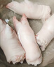 8只豬蹄整只帶筋農家散養小豬腳小香豬蹄冷凍豬手4只 整只帶筋/小香豬蹄4-6兩/只 【實(shí)惠】整只生豬腳8只【囤貨】 曬單實(shí)拍圖