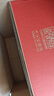 肌膚之鑰（CPB）【達(dá)人專享】凈采潔面膏125ml*2(濕潤型)凈澈生日禮物送女友 曬單實(shí)拍圖