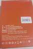 蜜瑪適配華為充電器66/88/120W快充原裝type-c數據線(xiàn)mate60/70/p40榮耀手機插頭充電頭套裝X5充電線(xiàn) 快充頭+1.5米6A線(xiàn) 快充 曬單實(shí)拍圖