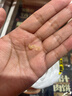 可復美重組膠原蛋白修護貼30gx5片 密集修護舒緩保濕【臨期清倉】 曬單實(shí)拍圖