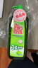 媽媽壹選 餐具凈柚子檸檬1.28kg 洗潔精A類食品用果蔬清洗劑寶寶用洗滌靈 曬單實拍圖