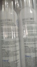 頤蓮（RELLET）【 張凌赫代言】補(bǔ)水噴霧保濕舒緩 300ml*2直播專享送女生禮物 曬單實(shí)拍圖
