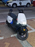 ZEEHO極核EZ4系列電摩踏板電動(dòng)車(chē)高速電摩智能電動(dòng)摩托車(chē)電動(dòng)輕便摩托車(chē) EZ4電摩 到店選顏色 曬單實(shí)拍圖