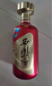 西鳳酒【酒廠(chǎng)直營(yíng) 正品保障】花醉金標 鳳香型白酒 中秋禮品送禮 52度 500mL 6盒 整箱裝 曬單實(shí)拍圖