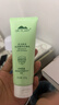 植物醫生全系列洗面奶深層清潔泡沫豐富保濕潔面乳專(zhuān)柜正品 高山綠茶潔面乳120g 曬單實(shí)拍圖