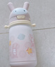 babycare兒童保溫杯嬰幼兒1-3歲316L不銹鋼嬰兒保溫杯水壺寶寶幼兒園水杯 贈直通吸嘴-背帶款 歐珀粉 450ml 曬單實(shí)拍圖