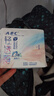 ABC日夜衛生巾組合 KMS輕透薄0.1cm姨媽巾套裝 12包81片 曬單實(shí)拍圖