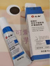 仁和蒼耳子護鼻凝膠桉樹(shù)葉蒼耳子提取液仁和蒼耳子鼻舒貼鼻通膏鼻炎兒童成人流鼻涕鼻塞 1支蒼耳子護鼻凝膠 曬單實(shí)拍圖