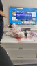 樂(lè)視TV85英寸 W85Pro 3+64GB 一級(jí)能效 國(guó)家補(bǔ)貼 以舊換新 4K超高清全面屏 游戲液晶平板電視機(jī)D85CUCHN 曬單實(shí)拍圖