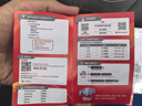 泰國原生卡happy10天無(wú)限4G/5G全速流量true手機卡+旅游攻略旅程 曬單實(shí)拍圖