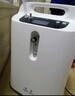 邁卓（MED·JOY）醫(yī)用制氧機(jī)5L升家用吸氧機(jī)老人醫(yī)用氧氣呼吸+制氧一體機(jī)霧化高氧 邁卓5DW輕音制氧 曬單實(shí)拍圖