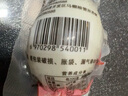 膳訊灣 高郵雙黃咸鴨蛋80g*10枚家庭裝 即食流油不咸雙蛋黃 源頭直發(fā) 曬單實(shí)拍圖