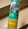 瓦克（WACKER）OS結(jié)構(gòu)膠建筑密封膠門窗裝配玻璃膠中性室內(nèi)外通用耐候硅膠 透明 曬單實(shí)拍圖