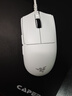 雷蛇（Razer）毒蝰v3pro專(zhuān)業(yè)版 輕量化無(wú)線(xiàn)游戲鼠標 人體工程學(xué)設計宏電競鼠標  lol吃雞CSGO瓦羅蘭特鼠標 白色（輕約55克 自帶8KHZ接收器） 曬單實(shí)拍圖
