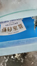 GUO LIAN國聯(lián)鹽凍大蝦 去冰凈重3斤 75-90只 盒裝活凍生鮮中秋海鮮家宴  曬單實(shí)拍圖