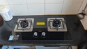 方太燃氣灶TH32B雙灶嵌入式家用廚房灶具 大火力 新品 可調節底盤(pán) 換裝優(yōu)選 天然氣/液化氣可選 5.0火力天然氣 【新品】大火力換裝灶 曬單實(shí)拍圖