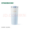 星巴克（Starbucks）杯子 霧野系列 藍色漸變不銹鋼杯高顏值便攜隨行杯開(kāi)學(xué)季教師禮物 不銹鋼雙飲口杯680ml 曬單實(shí)拍圖