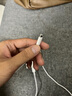 蜜瑪適配蘋果充電器原裝30W充電線套裝iPhone14promax數(shù)據(jù)線13/12/11充電頭插頭ipad氮化鎵pd快充頭 蘋果30W快充頭+蘋果1米PD線 曬單實拍圖