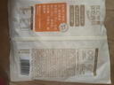 西貝莜面村南瓜玉米卷餅500g 20張 早餐速食卷餅皮 方便早餐 粗糧雜糧食品 曬單實(shí)拍圖