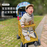 恩曜仿藤嬰兒推車(chē)夏天藤椅車(chē)可坐可躺寶寶輕便手推車(chē)兒童藤椅車(chē)小推車(chē) 藍象全套【送大禮包/調節踏板】 曬單實(shí)拍圖
