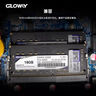 光威（Gloway）512GB SSD固態(tài)硬盤(pán) M.2接口(NVMe協(xié)議)  PCIe 3.0x4 3000MB/s 天策系列 曬單實(shí)拍圖
