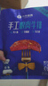 小牛凱西國產(chǎn)整切調理西冷菲力眼肉牛排含醬包1.5kg/10片牛肉牛扒 曬單實(shí)拍圖