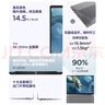 ThinkPad【國家補貼20%】聯(lián)想ThinkBook14+ 2025輕薄辦公 英特爾酷睿Ultra5 14.5英寸 32G 1T 3K筆記本電腦 曬單實拍圖