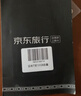 日本上網(wǎng)卡電話(huà)卡高速流量卡4G網(wǎng)絡(luò )sim卡7天15GB總量套餐 曬單實(shí)拍圖