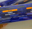 C咖【王一博同款】美白小罐膜*10罐 去黃提亮抗皺緊致涂抹面膜禮物 曬單實拍圖
