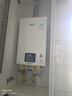 林內（Rinnai）【小蠻腰】13升燃氣熱水器天然氣【國家補貼15%】智慧恒溫升級CPU低水壓?jiǎn)?dòng)13GD31（JSQ26-GD31） 曬單實(shí)拍圖