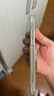 綠聯(lián)【環(huán)保認證】適用iPhone15手機殼透明氣囊防摔蘋(píng)果15保護套超薄鏡頭全包抗黃防磨防震簡(jiǎn)約男女款 曬單實(shí)拍圖