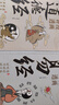 漁樵問(wèn)對易經(jīng)道德經(jīng)3冊原文注釋譯文以漁樵之口問(wèn)天地萬(wàn)物本源借易理之道答人生社會(huì )謎題人生法則與處世智慧 曬單實(shí)拍圖