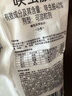 巴斯夫速克力呋蟲(chóng)胺蟑螂藥全窩端殺蟲(chóng)劑噴霧滅蟑螂殺蟑螂除下水道兌2瓶 曬單實(shí)拍圖
