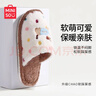 名創(chuàng  )優(yōu)品（MINISO）彩點(diǎn)狗狗卡通趣味毛毛居家鞋男秋冬可愛(ài)棉拖鞋月子鞋白咖42-43 曬單實(shí)拍圖