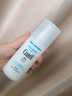 珂潤（Curel）正品面霜洗面奶水乳液爽膚水套裝護膚敏感肌生日禮物送女 潤浸保濕滋養乳霜  40g 曬單實(shí)拍圖