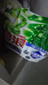 碧浪洗衣免搓粉6.2斤洗衣粉非皂粉大袋裝持久留香去污除菌純凈清香 曬單實(shí)拍圖