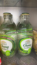 泰象（Chang）蘇打水 泰國原裝進(jìn)口無(wú)糖弱堿性含氣泡水飲料青檸味325ml*6瓶 曬單實(shí)拍圖