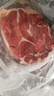 鮮京采 新西蘭原切去骨羊后腿肉4斤 燒烤燉煮食材 羊肉 京東自有品牌 曬單實(shí)拍圖