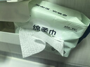 棉柔世家（FulCotton） 一次性洗臉巾珍珠紋寶寶柔巾加厚母嬰差旅專(zhuān)用干濕兩用棉柔巾 珍珠紋加厚綿柔巾80抽6包 曬單實(shí)拍圖